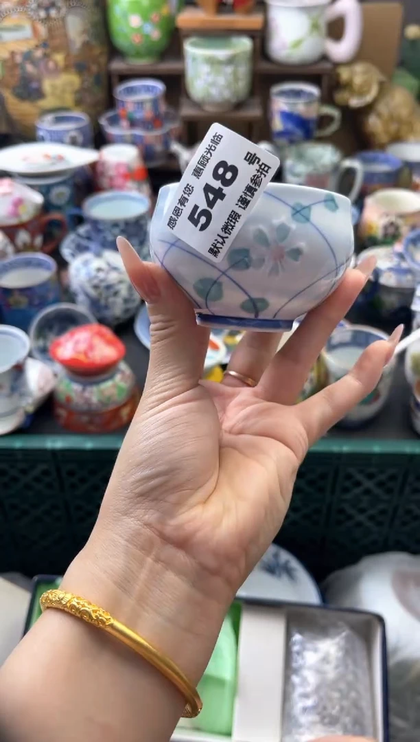 瓷片了*548号六六工艺品瓷器