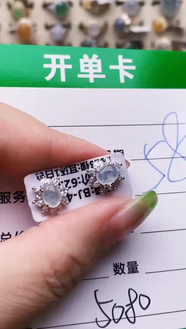 翡翠戒指银S925镶嵌5080