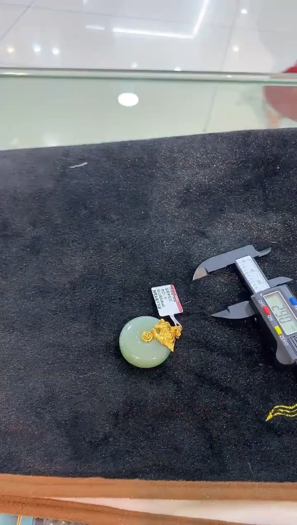 18K金镶嵌和田玉珠宝奇石F71（多样性发一件）