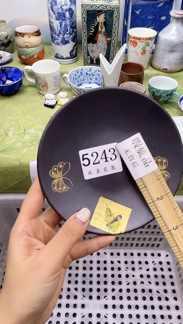 瓷片眉**秀           5243