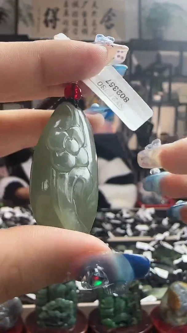 颈饰未镶嵌和田玉2357