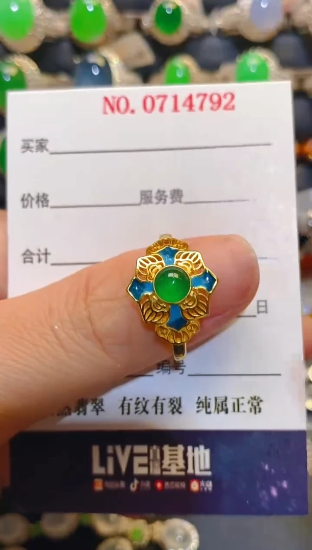 银S925镶嵌翡翠耳饰天然