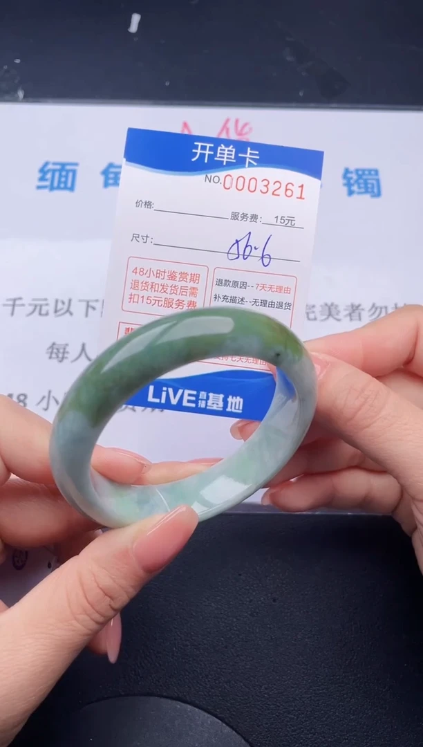 【闪购商品】翡翠手镯未镶嵌61拍哪个发哪个图片为准