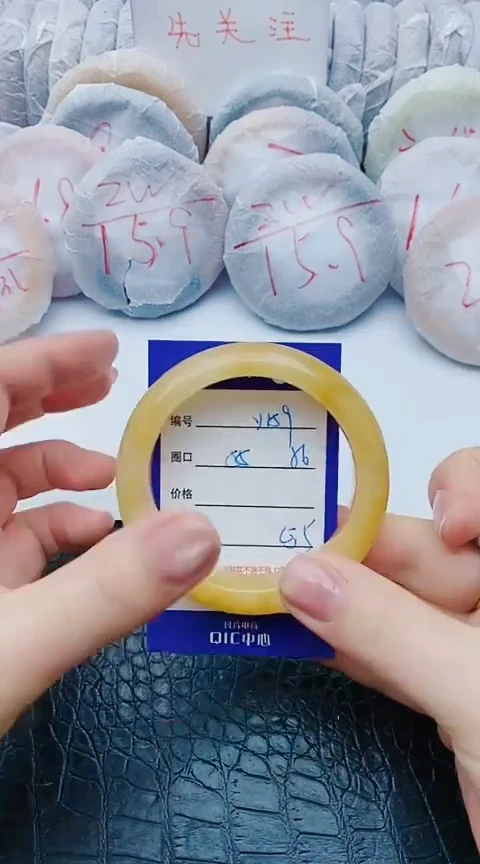 未镶嵌手镯石英质玉y159+55-56
