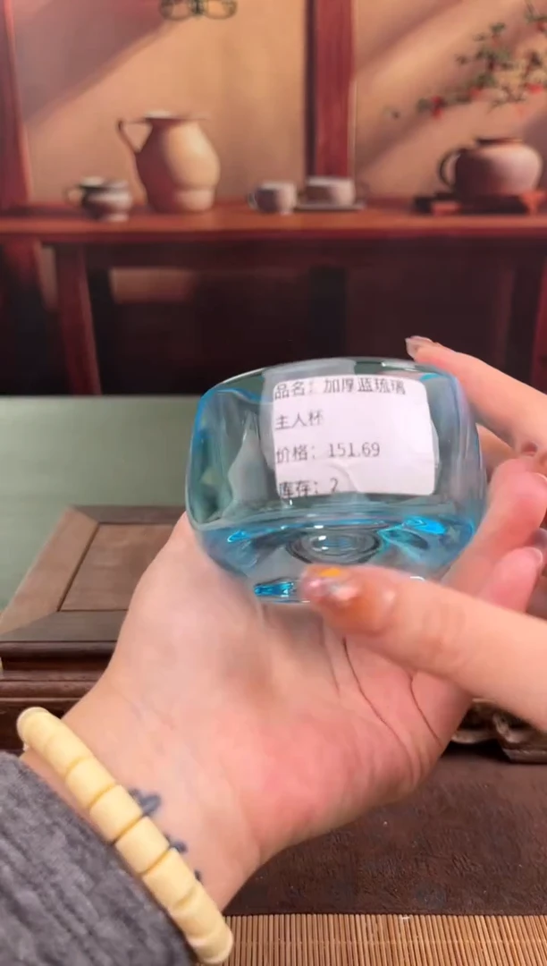 【闪购商品】顾德茶器福利闪购链接