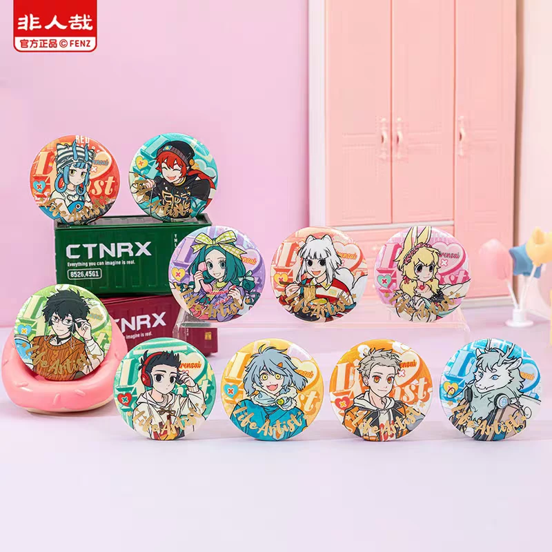 [停产]非人哉生活艺术家系列马口铁徽章