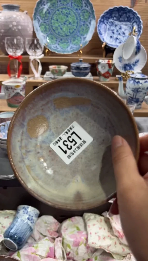 瓷片?**好      L531