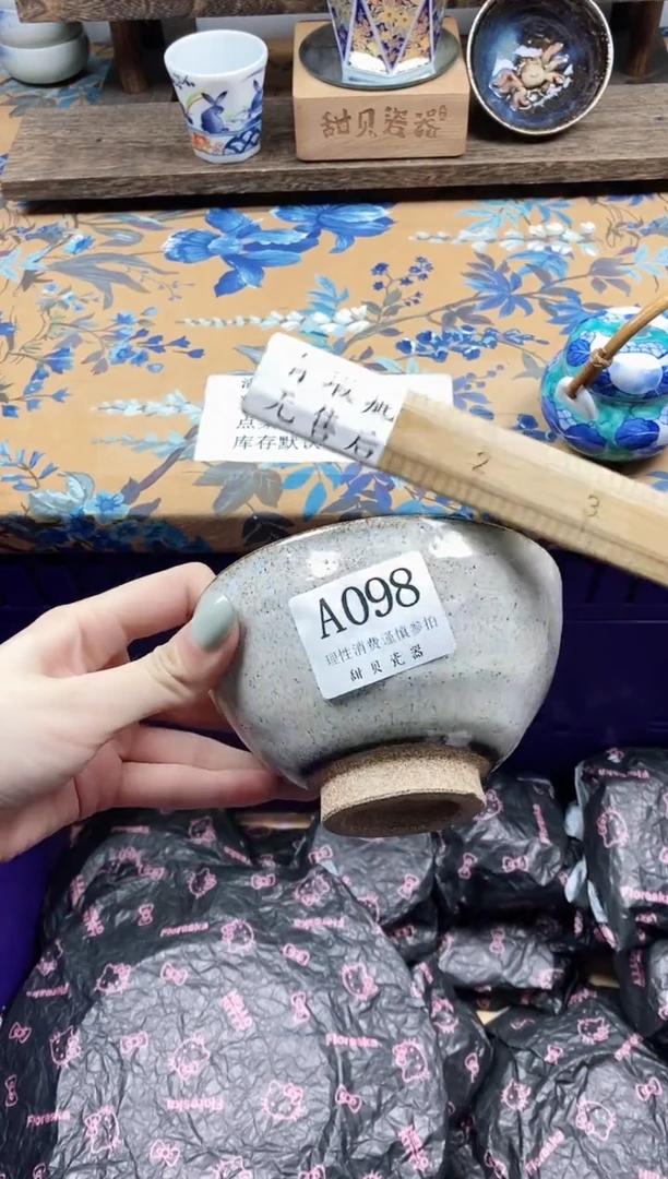 瓷片裴**姐                A098