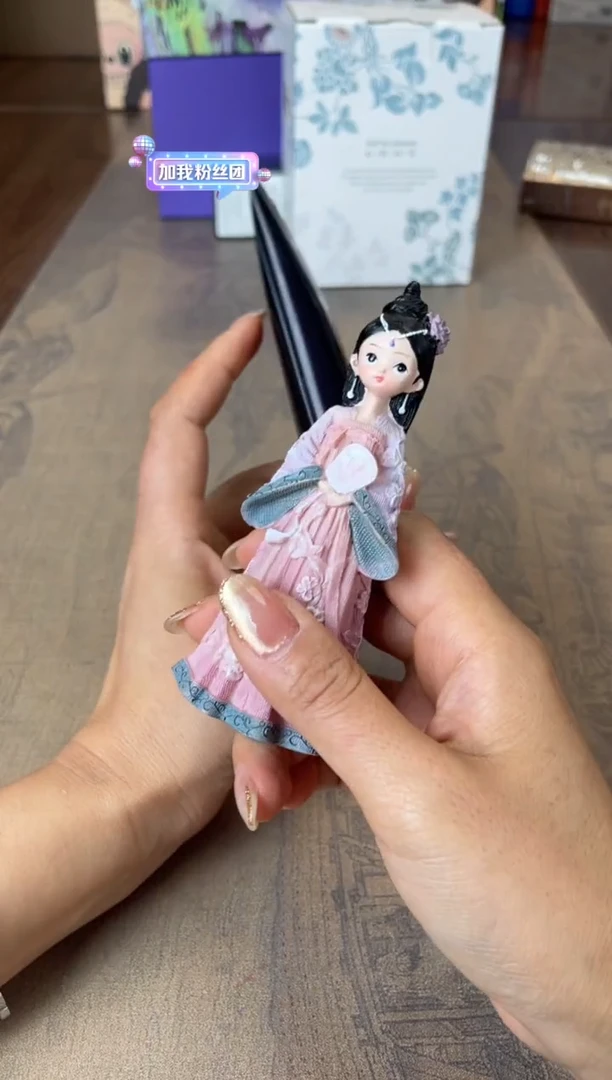 瓷片别算了真划算@@XQ1100*2