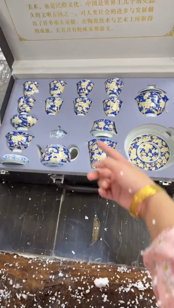 【闪购商品】@@@@@@@@@@@@@@@@