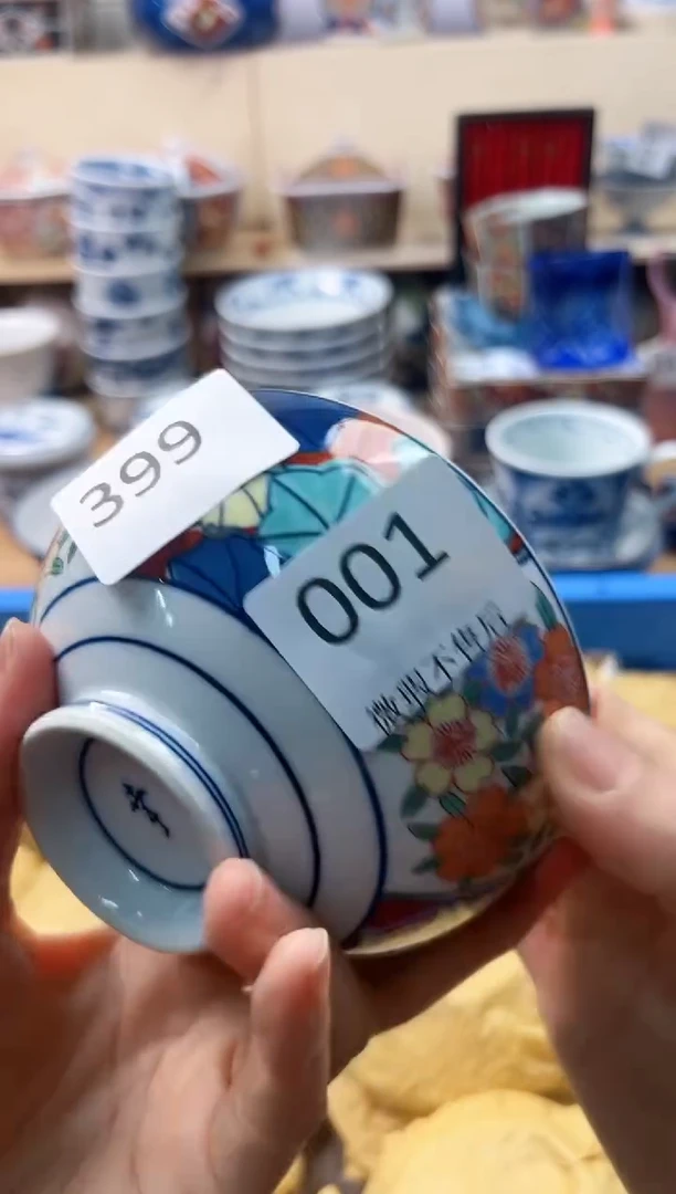 瓷片贝**熹你好你好你好你好399