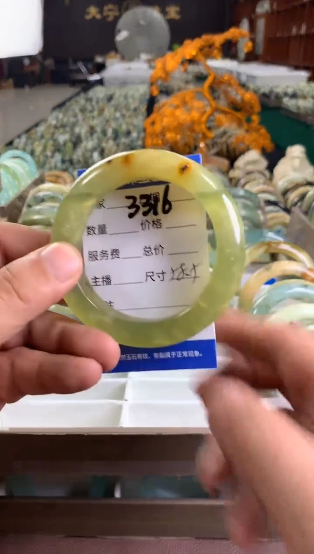 未镶嵌蛇纹石玉手镯3316