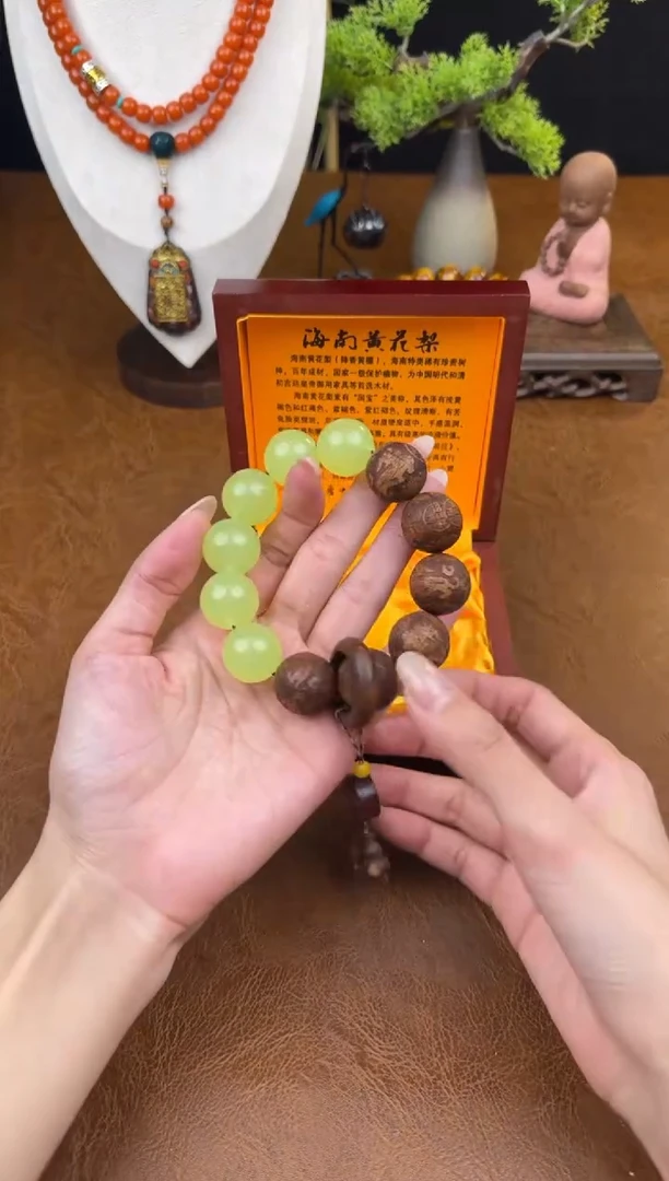 墨韵阁文玩黄花梨链接-@@YS963