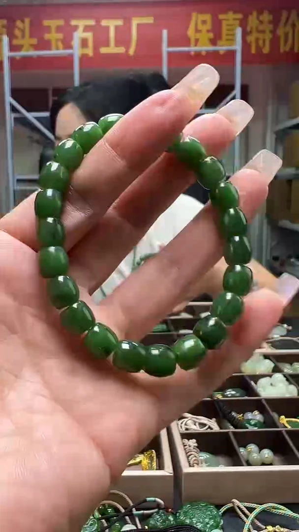 吊坠(不含链)未镶嵌和田玉(多样性发货.发其一）106