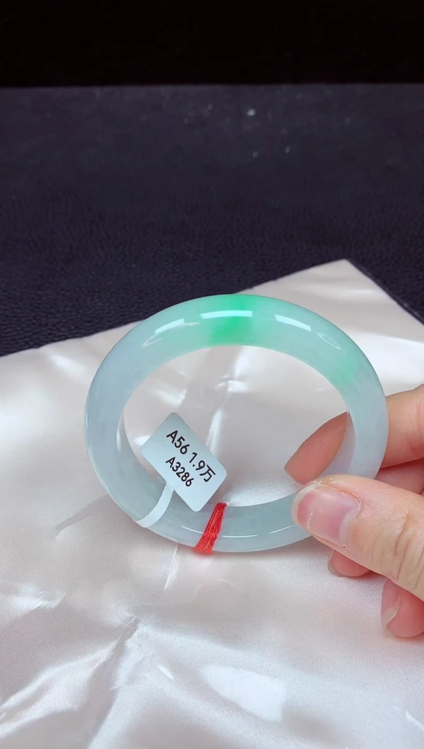 翡翠手镯未镶嵌镯子057+