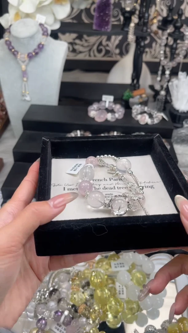 【闪购商品】烟晶手链银S925镶嵌天然水晶 多样性发货