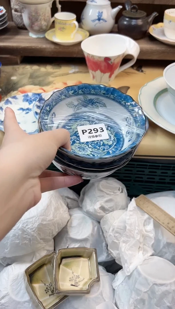 瓷片自****鹅     293