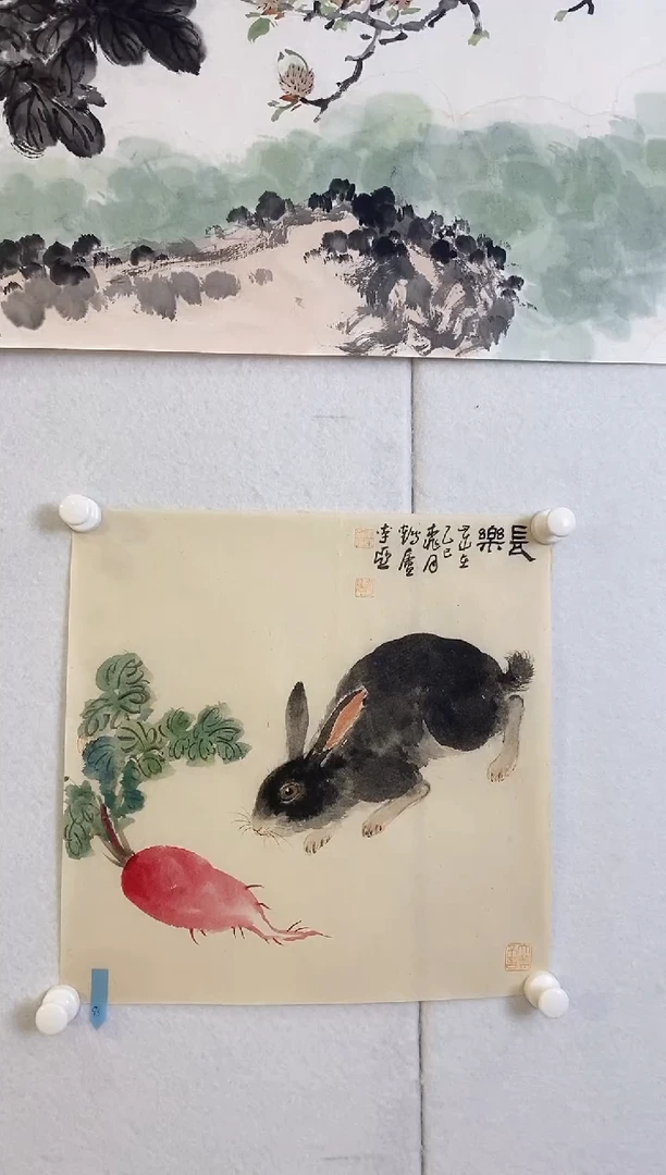国画9.17LY《花鸟画》1P国画1