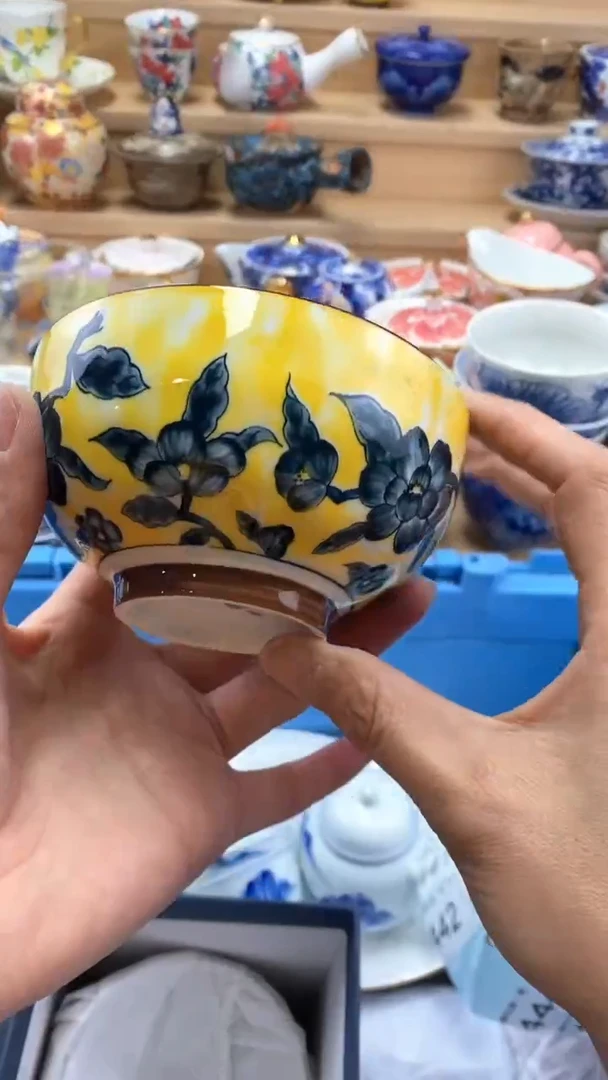 【闪购商品】茶盏【闪购商品】【闪购商品】