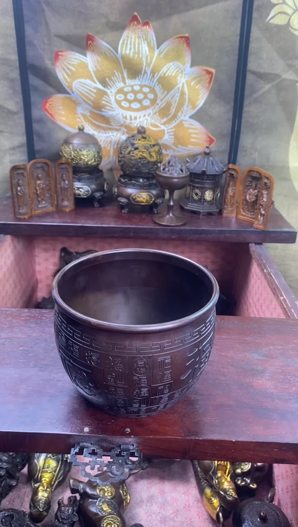 信德铜精选专属链接