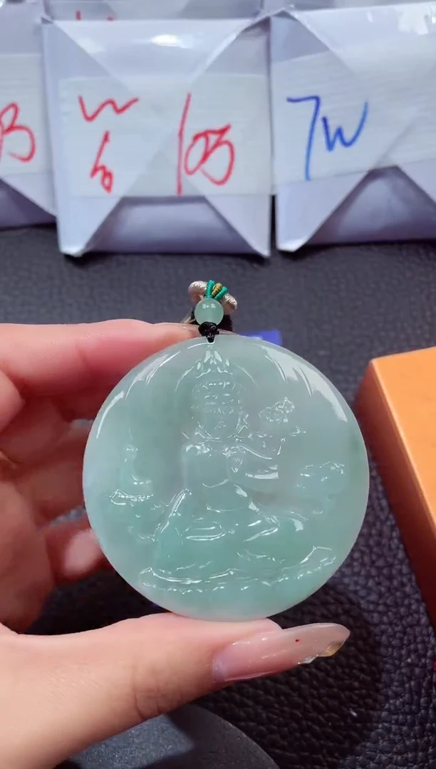 颈饰未镶嵌翡翠20260103