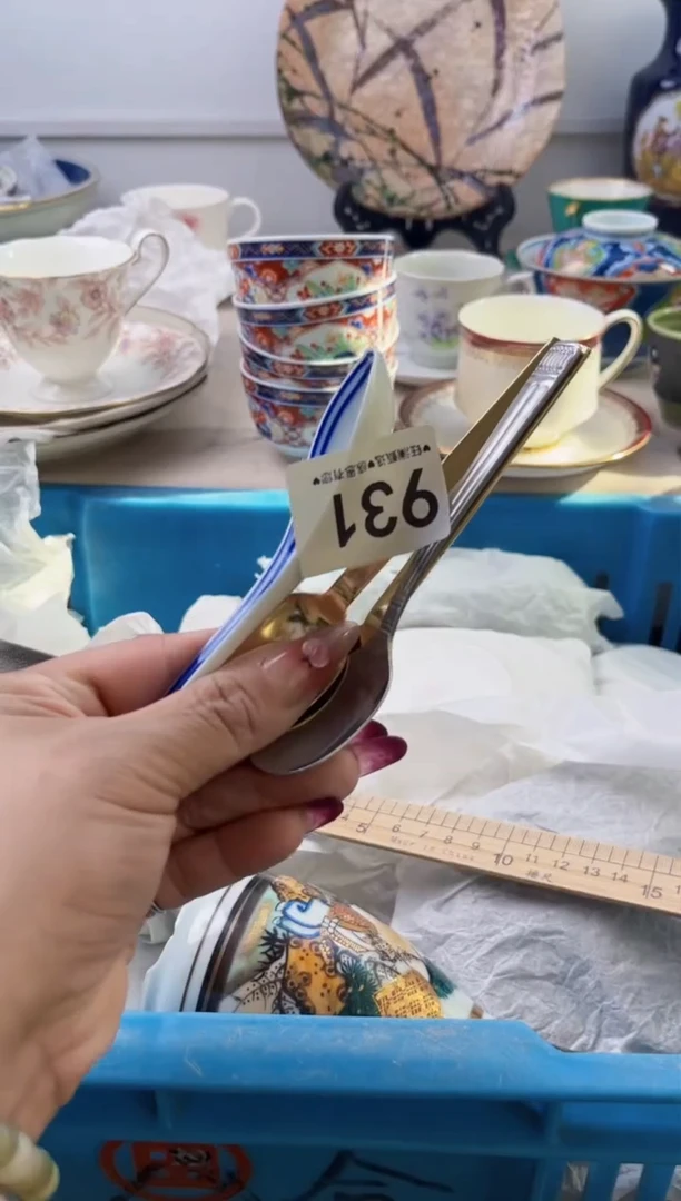 瓷片都**牛931