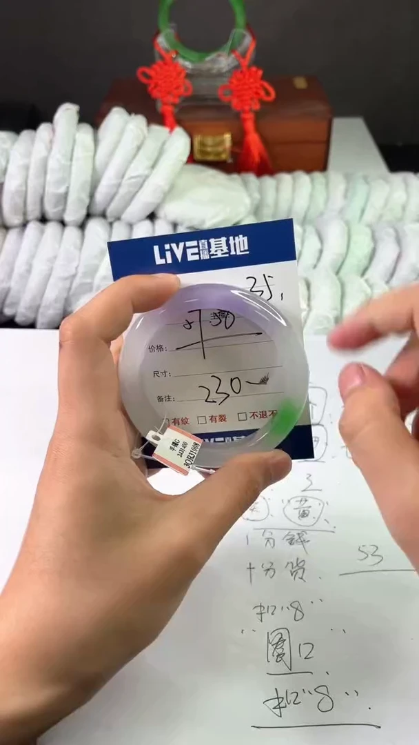 缅风中国风手串手镯