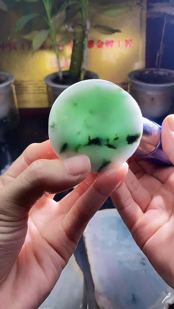 未镶嵌挂件翡翠小雨4