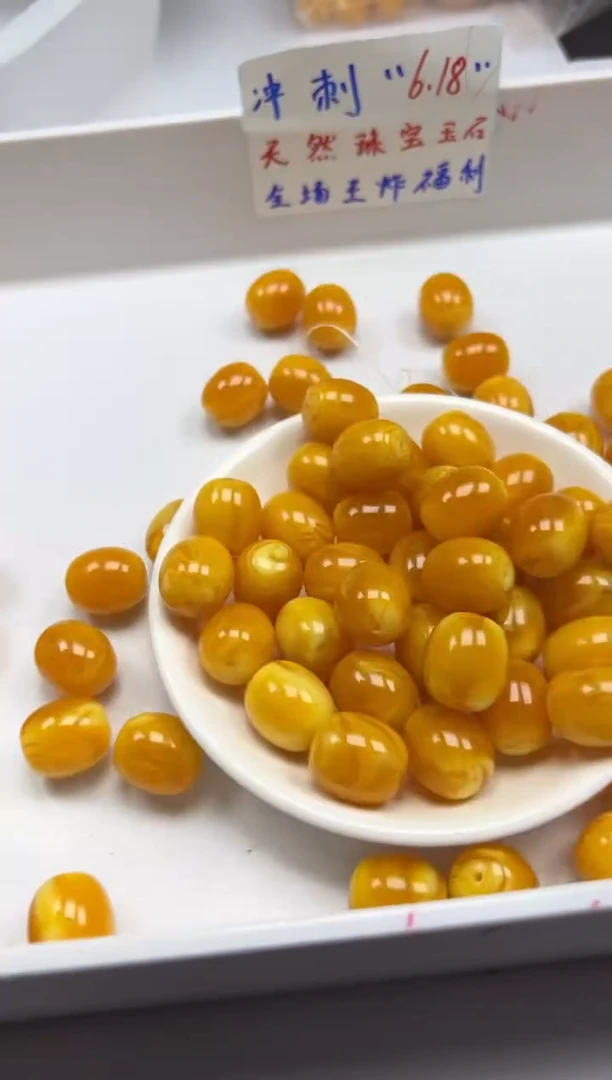 未镶嵌颈饰蜜蜡w2447蜜蜡大桶珠18*16m*5颗