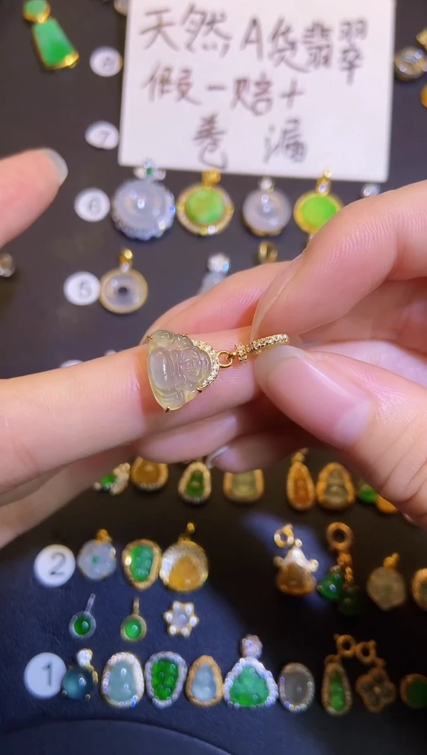 吊坠(不含链)银S925镶嵌翡翠1