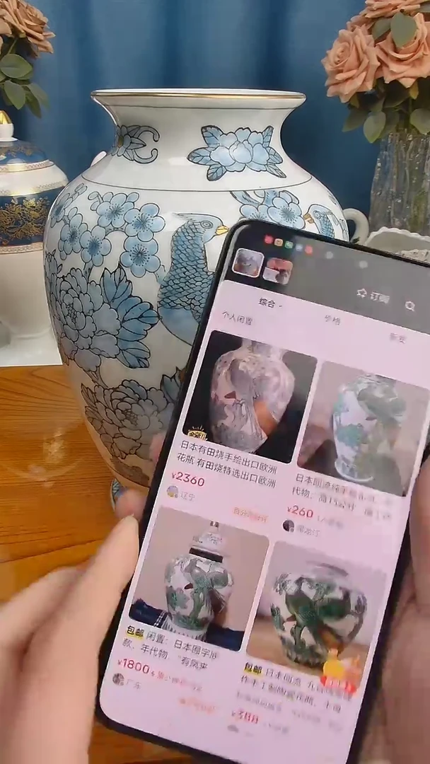 【闪购商品】杯小淼海外陶瓷工艺品