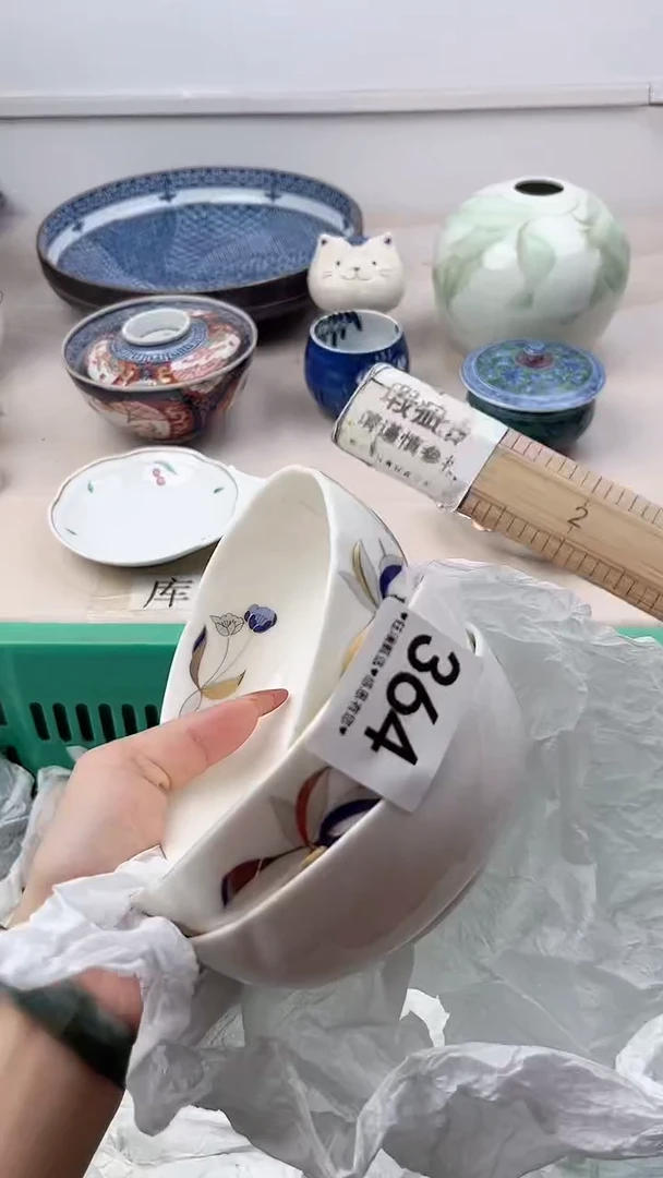 瓷片中****汇364，，，，，，，，