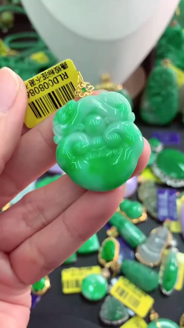 吊坠(不含链)18K金镶嵌翡翠天然缅甸翡翠A货