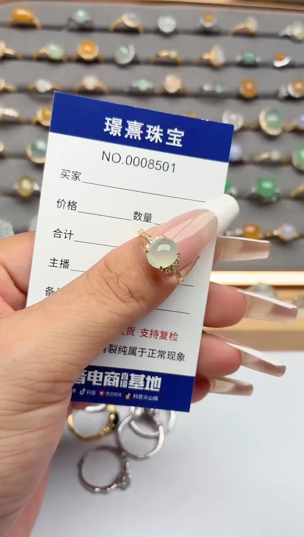 银S925镶嵌戒指翡翠.