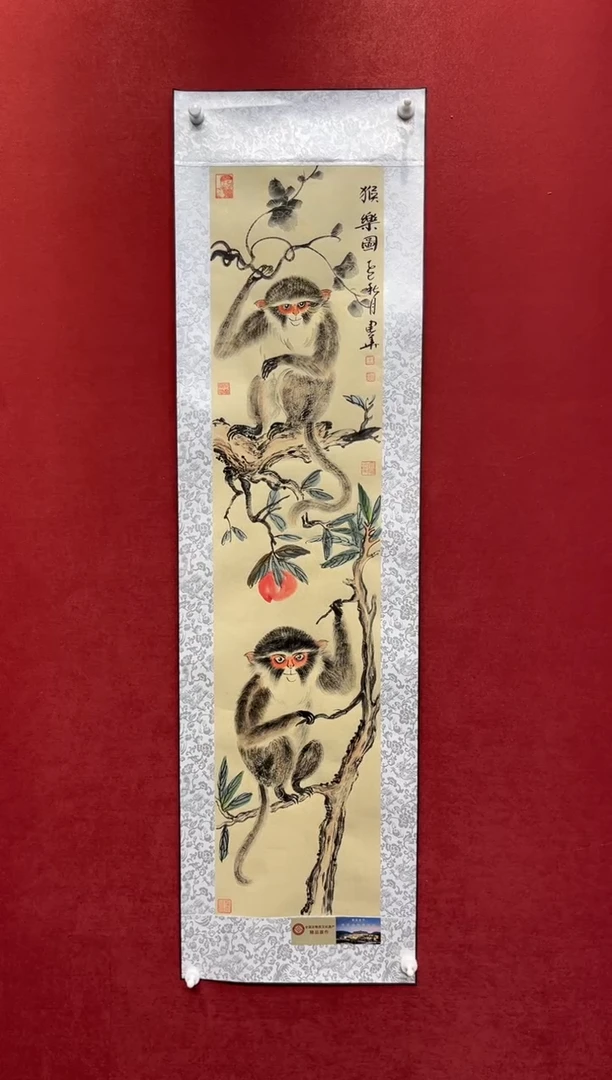 国画老师创作作品 73