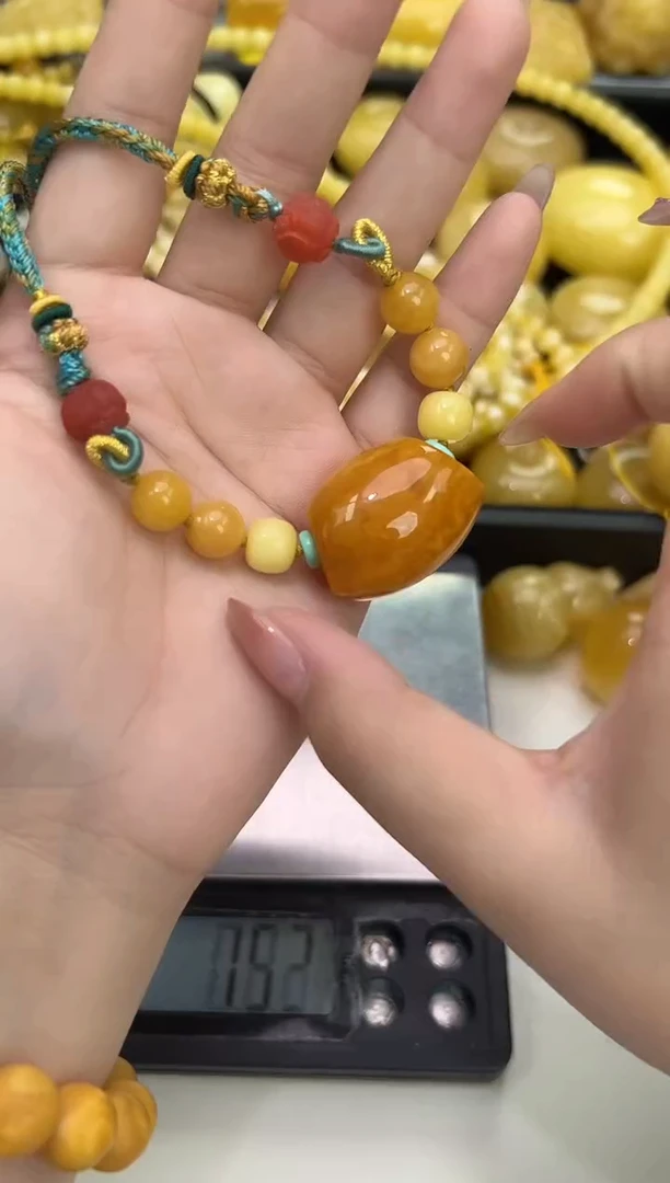 裸石琥珀未镶嵌琥珀蜜蜡吊坠
