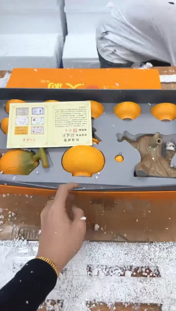 1想想茶器商品链接@@@@@@@@@