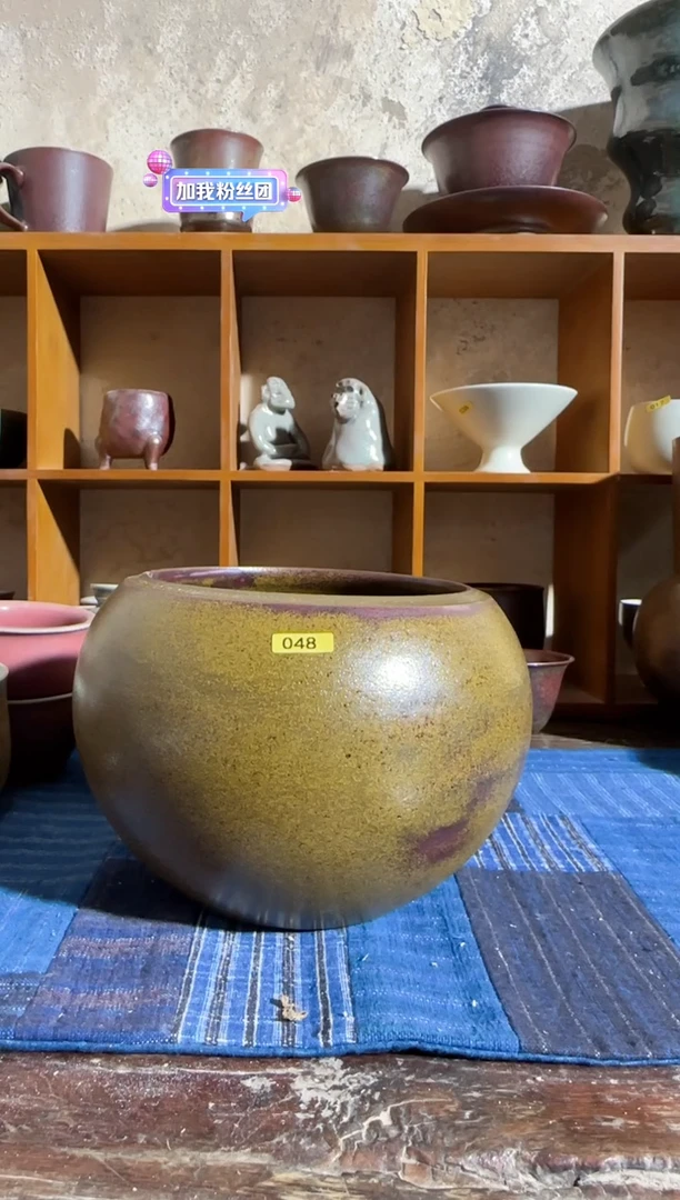 【闪购商品】泥塑048号 原矿福利茶叶末水洗