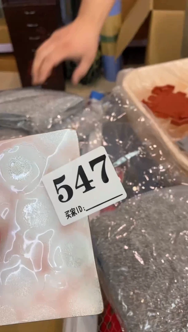 陶情**析瓷器瓷器瓷器瓷器