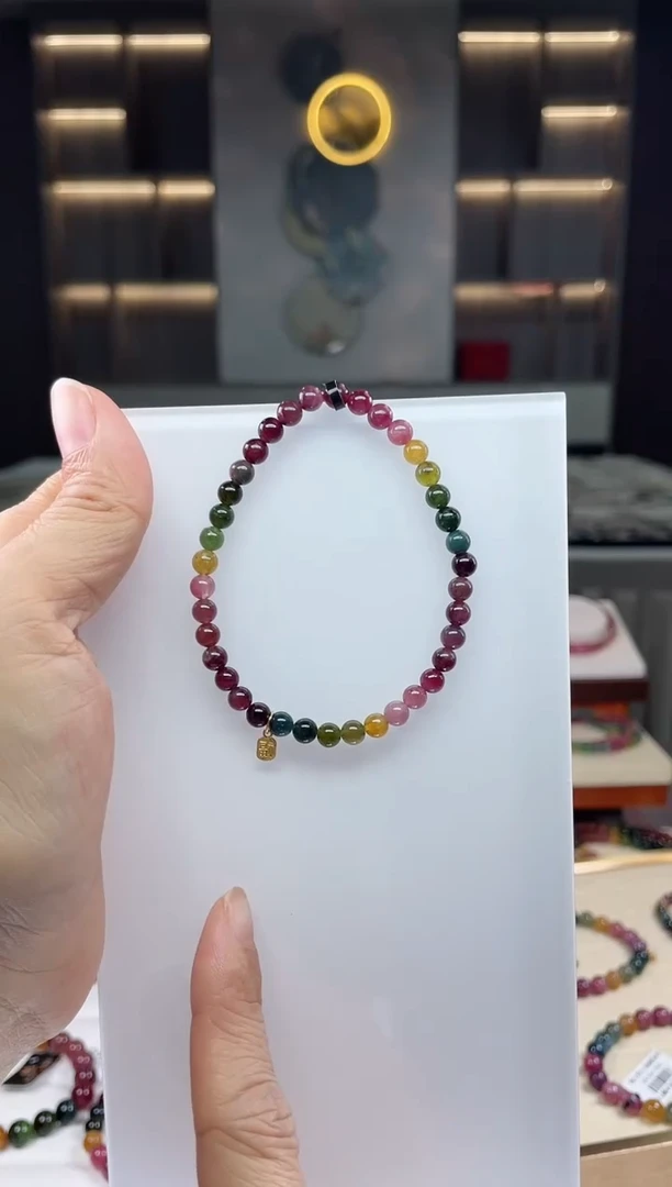 未镶嵌单圈手串碧玺（多样性发一条）Q