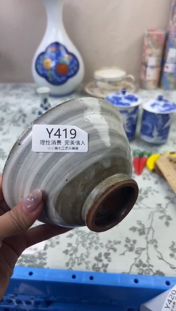 瓷每**乐419YYYYYYYYYYYY