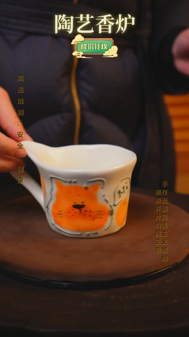 【闪购商品】瓷片景德镇手绘瓷器高温釉下彩---