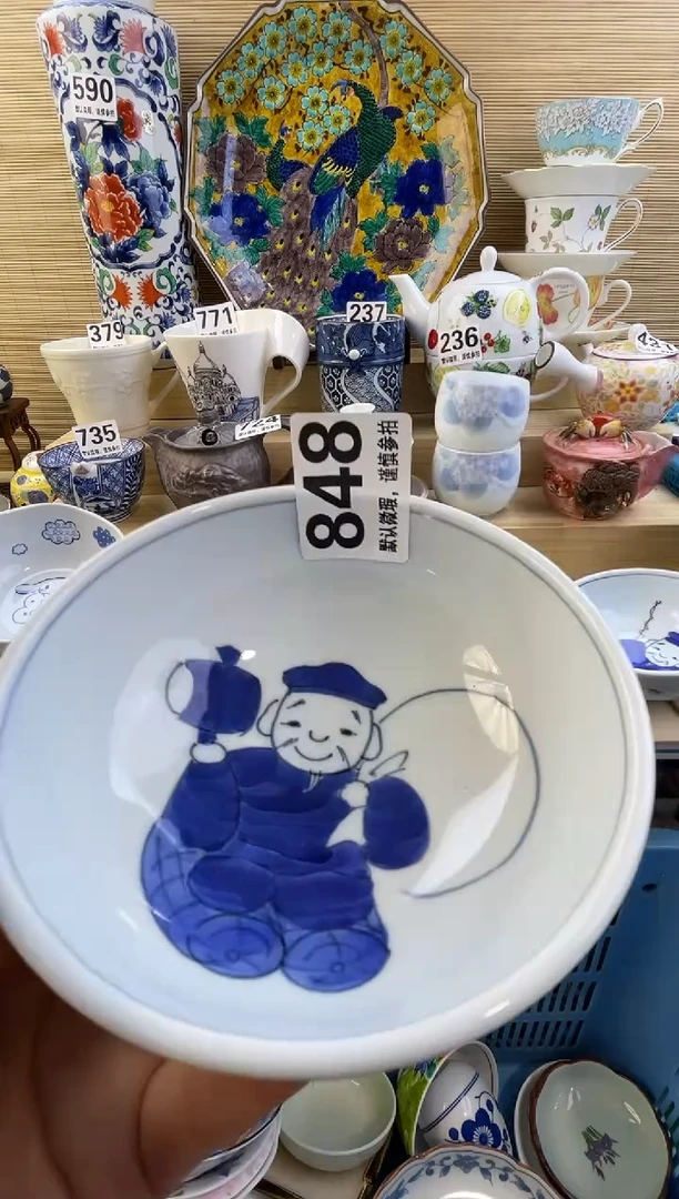 摆件难*候摆件瓷器瓷器瓷器
