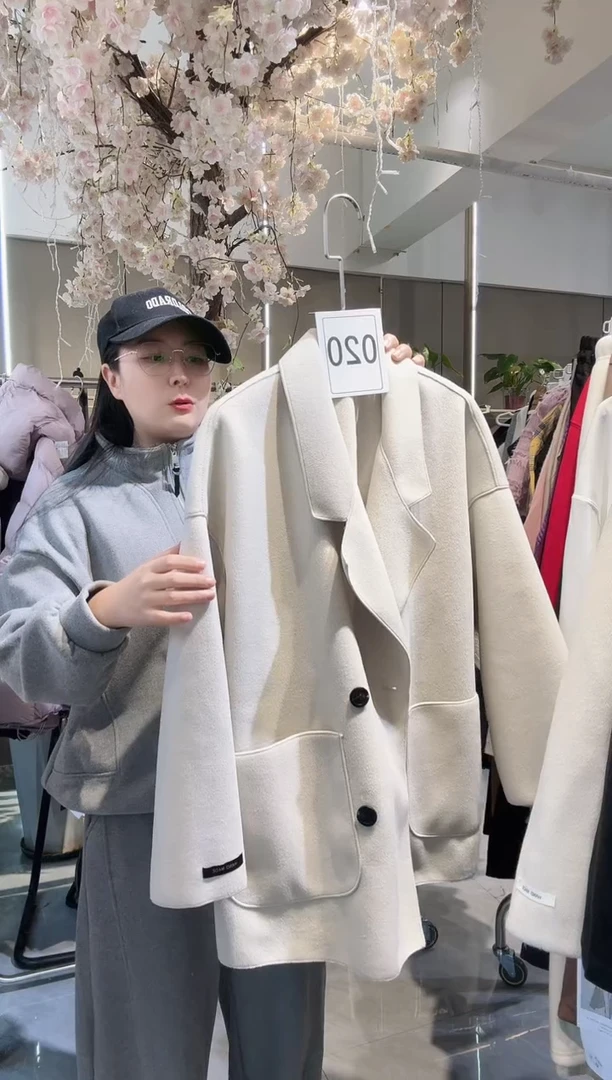 安店长福利秒杀不退不换款020