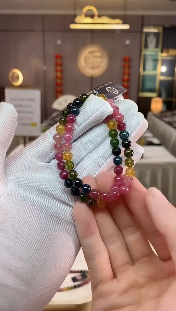 【闪购商品】碧玺单圈手串6mm+未镶嵌（多样性发一条）xion