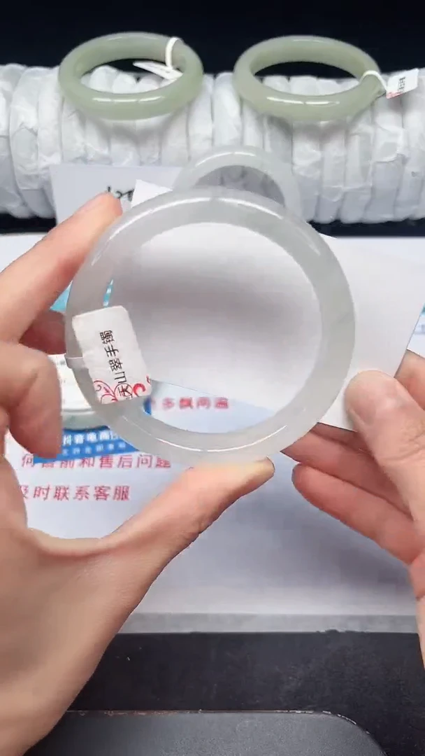 未镶嵌手镯石英质玉249-60/61