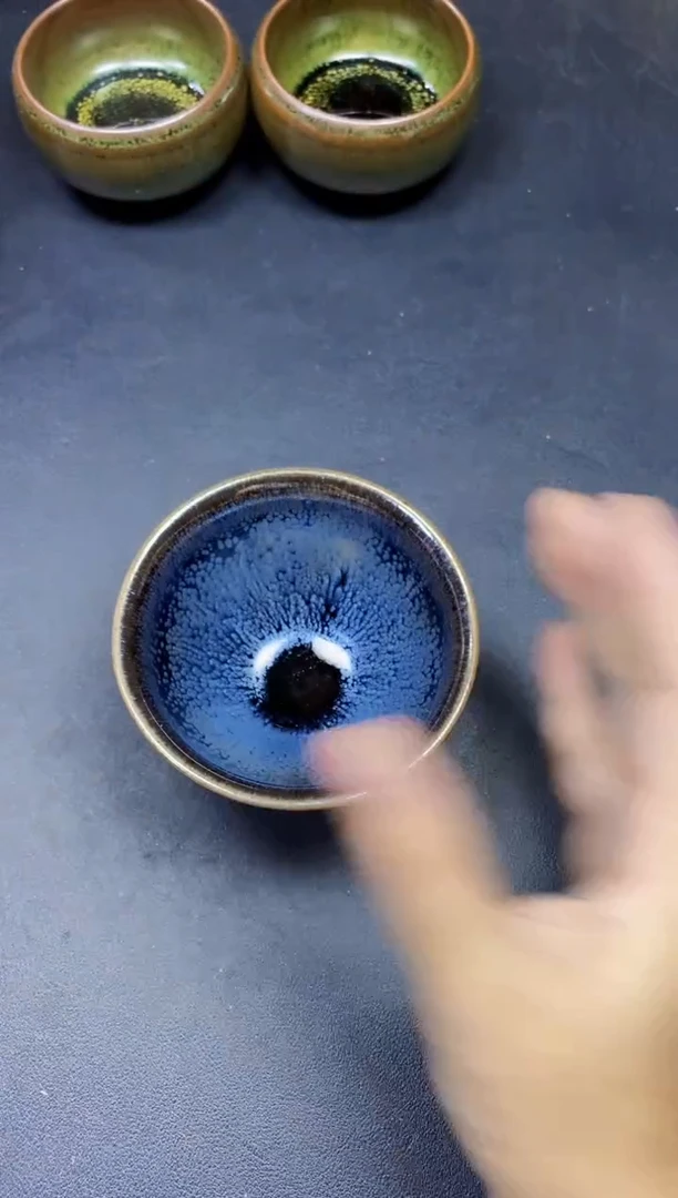 茶盏330 微瑕
