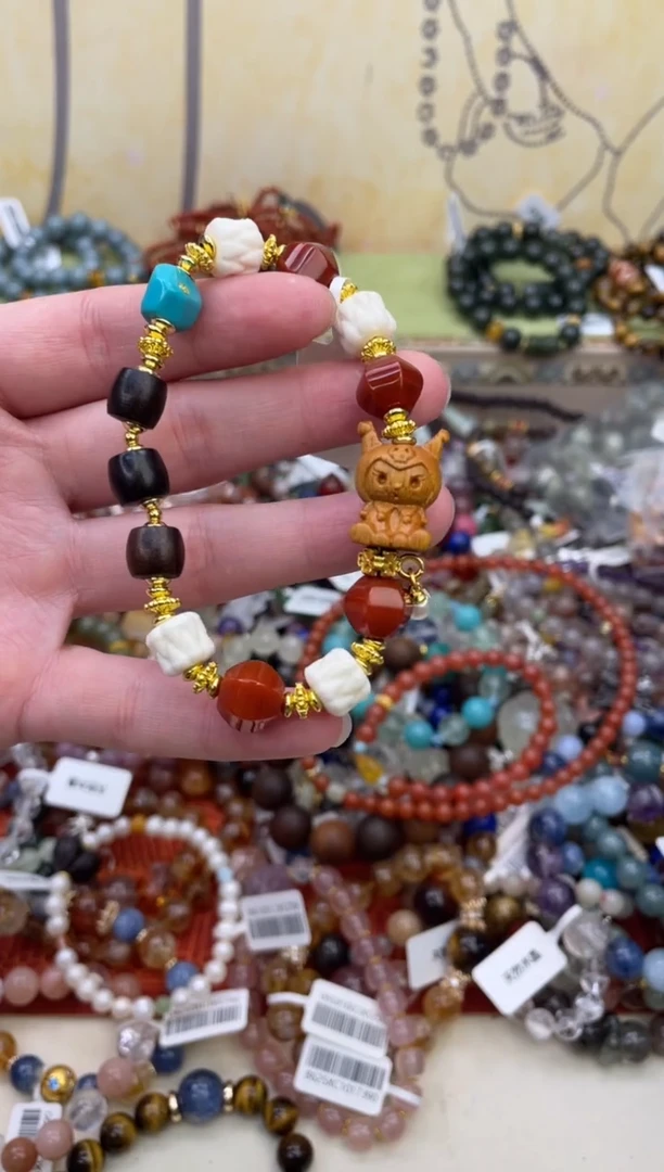 未镶嵌玛瑙手饰486