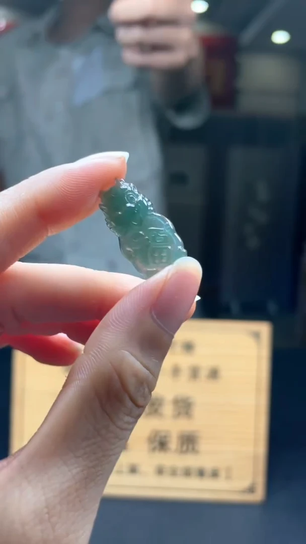 未镶嵌定制翡翠********1
