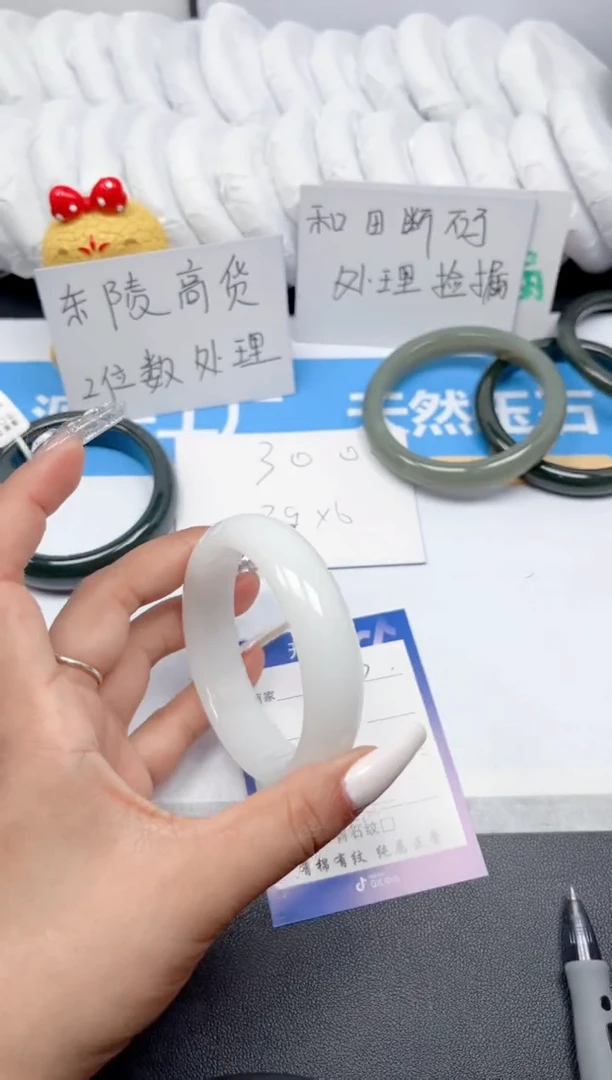 和田玉手镯未镶嵌83-宽胎白玉60-61